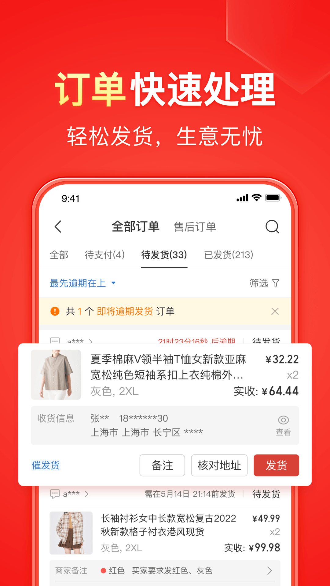 西檬之家现在叫啥截图